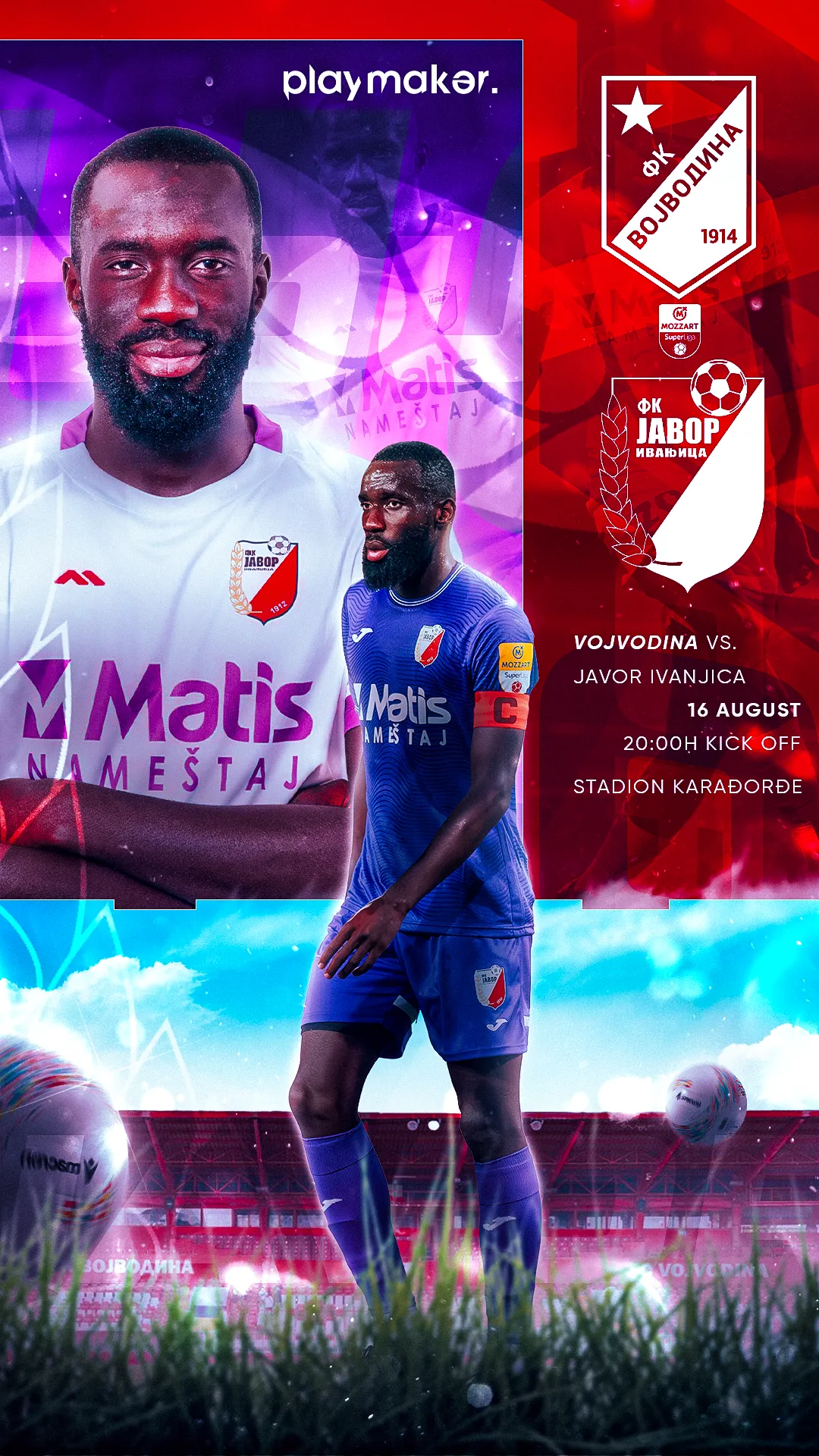 Player Highlight Graphics