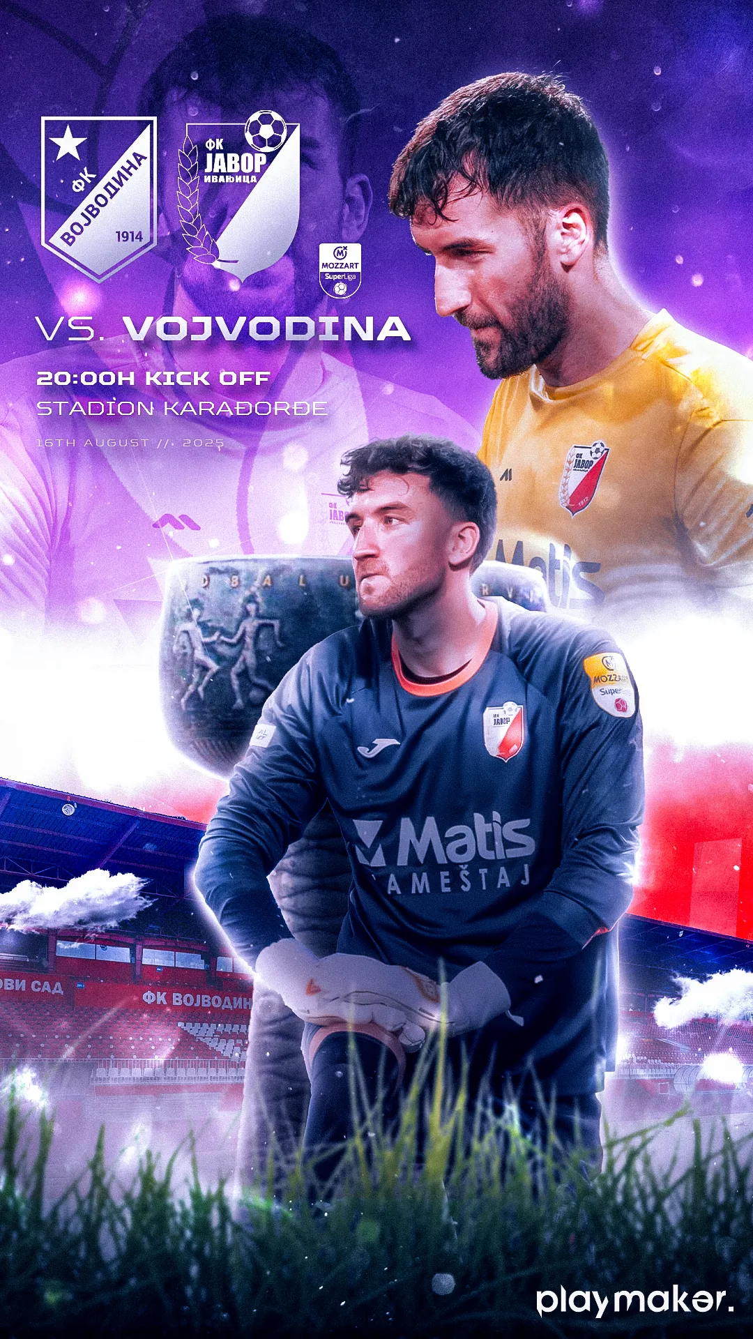 Team Spirit Graphics